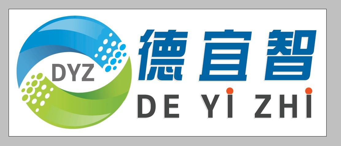 湖北德宜智精密机械有限公司