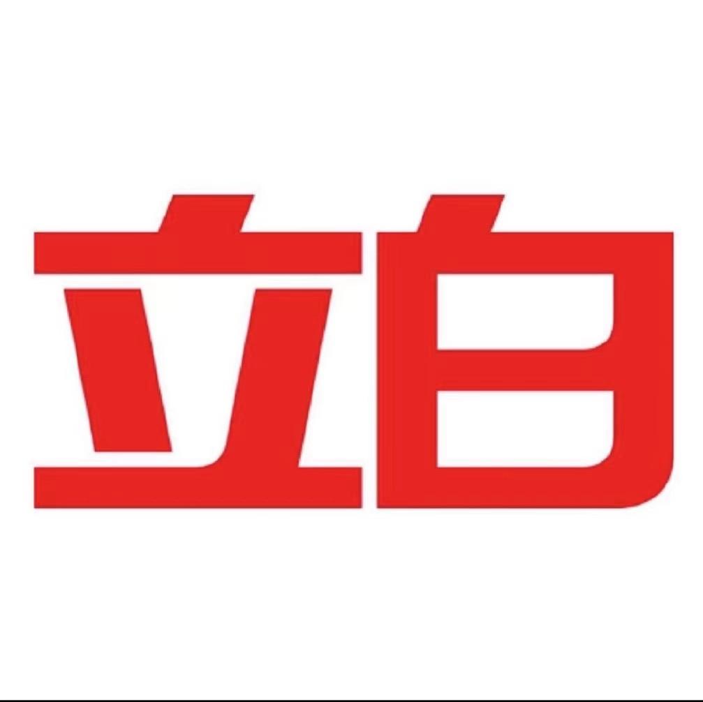 襄阳峻岭商贸有限公司