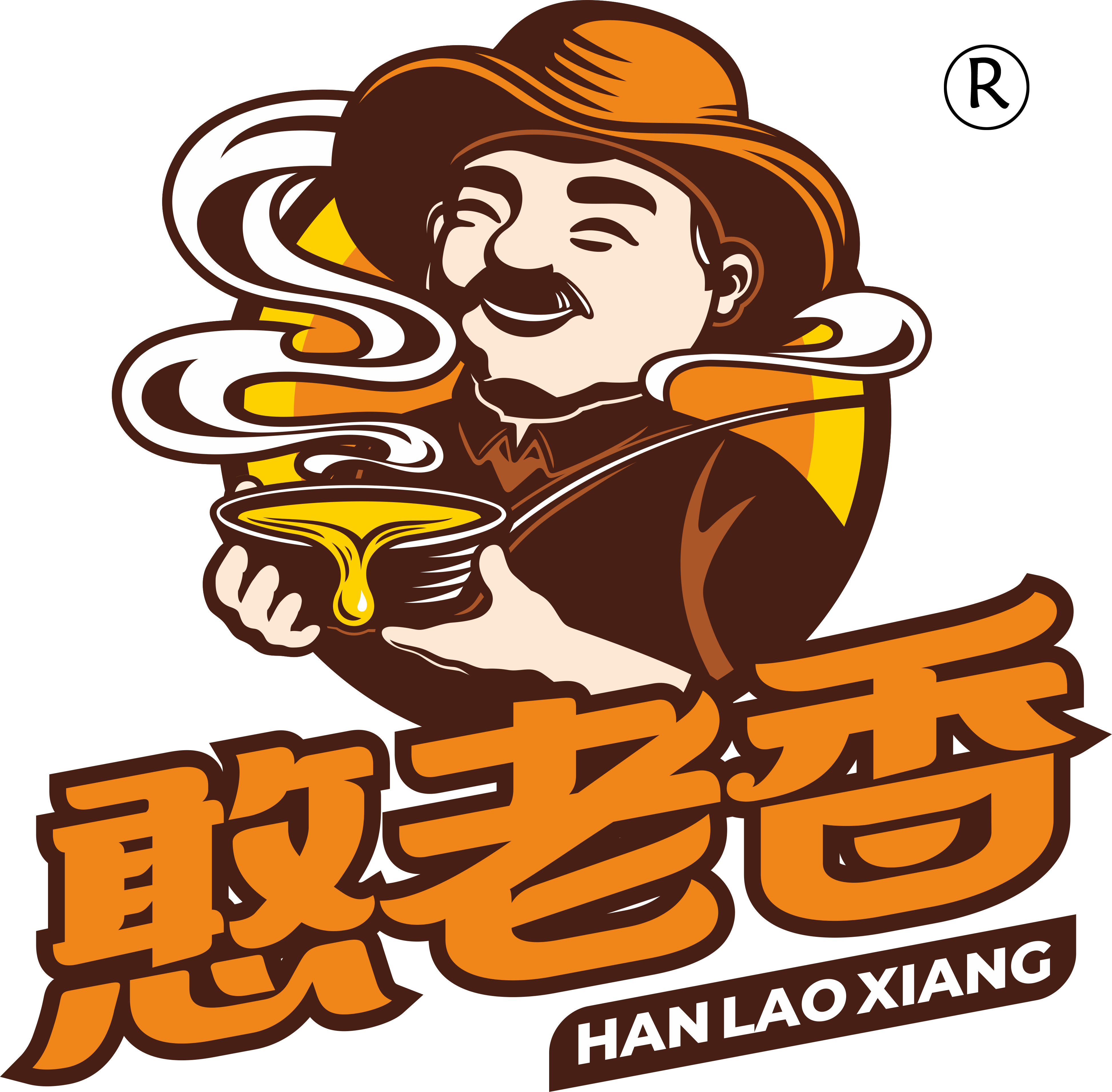 湖北憨老香粮油食品有限公司