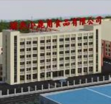 湖北小鹿角食品有限公司