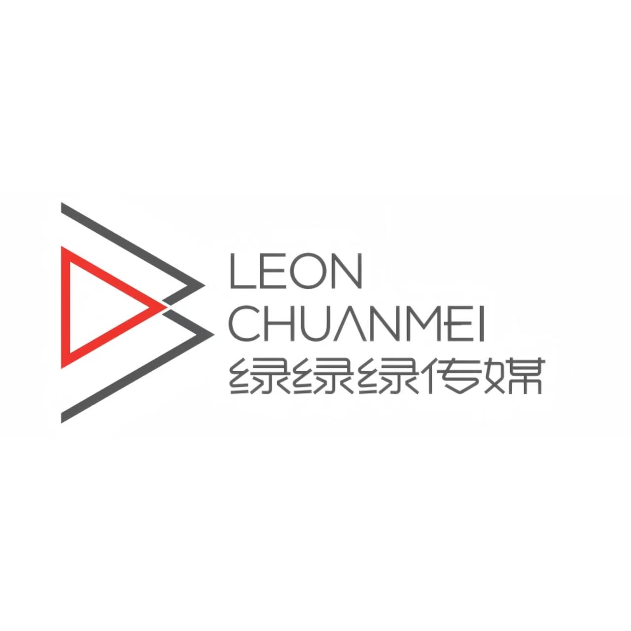 绿绿绿文化传媒有限公司