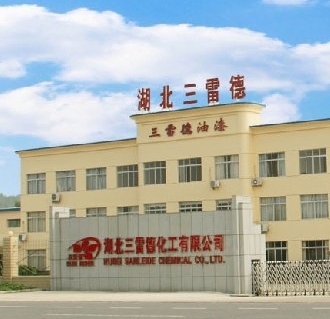 湖北三雷德化工有限公司