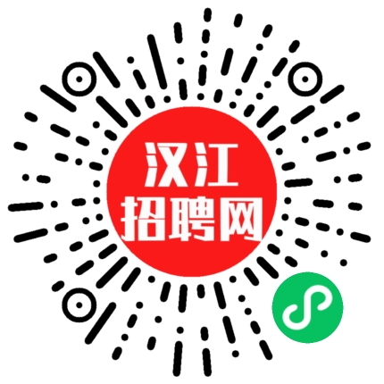 微信小程序